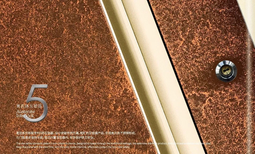 品牌產品|永康門博會愛仕堡時尚定制戶門五大黑科技耀眼展廳 品牌產品|永康門博會愛仕堡時尚定制戶門五大黑科技耀眼展廳