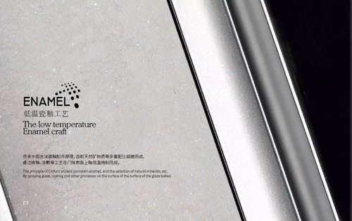 品牌產品|永康門博會愛仕堡時尚定制戶門五大黑科技耀眼展廳 品牌產品|永康門博會愛仕堡時尚定制戶門五大黑科技耀眼展廳