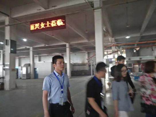 品牌日記|碧桂園集團副總楊麗興女士蒞臨九重門業考察指導 品牌日記|碧桂園集團副總楊麗興女士蒞臨九重門業考察指導