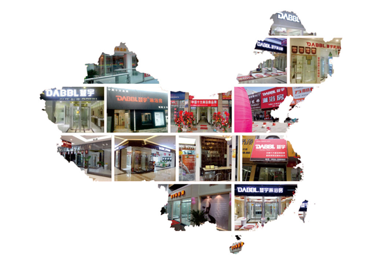 品牌發展|全屋定制屏風門,登宇開啟淋浴房定制新時代! 品牌發展|全屋定制屏風門,登宇開啟淋浴房定制新時代!