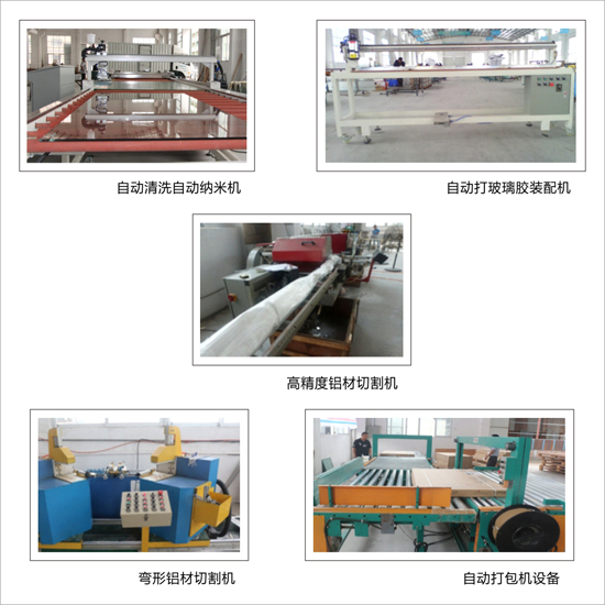 品牌發展|全屋定制屏風門,登宇開啟淋浴房定制新時代! 品牌發展|全屋定制屏風門,登宇開啟淋浴房定制新時代!