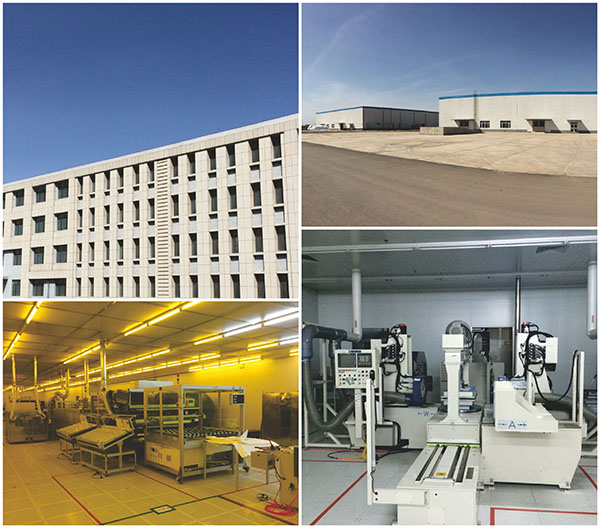 品牌介紹|基地燈飾，光芒源于一個勇敢的開始