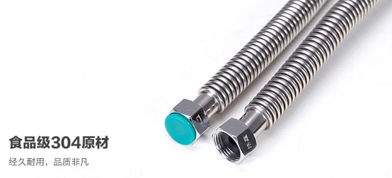 燃?xì)鉄崴靼惭b輔料都有哪些?網(wǎng)上選購從哪個(gè)店鋪選 燃?xì)鉄崴靼惭b輔料都有哪些?網(wǎng)上選購從哪個(gè)店鋪選