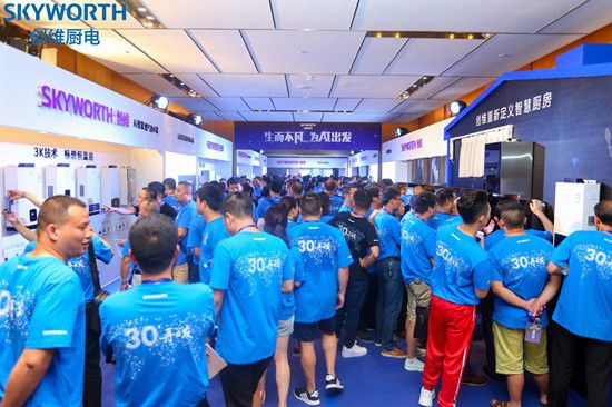 品牌大事|“創維Ai智能廚電戰略"發布，正式入場廚電行業