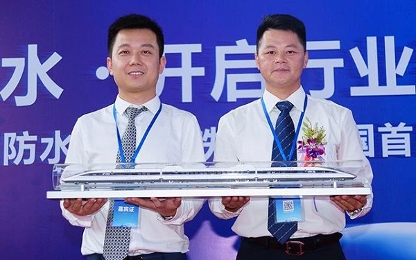 品牌發展|防水領域第一次，科順要帶來什么時代變革