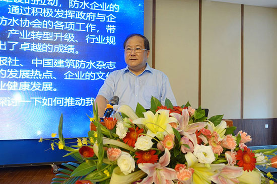 青龍防水公眾號(hào)榮獲“最佳成長(zhǎng)微信公眾號(hào)”獎(jiǎng) 青龍防水公眾號(hào)榮獲“最佳成長(zhǎng)微信公眾號(hào)”獎(jiǎng)