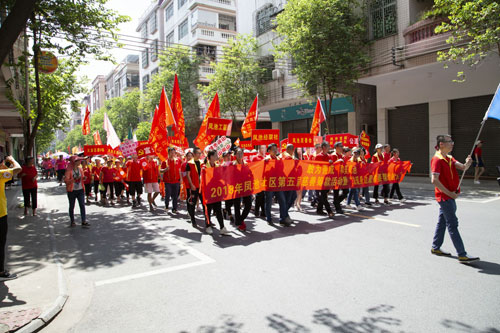 品牌大事|堅美鋁業愛心捐款 助力鳳池慈善事業 品牌大事|堅美鋁業愛心捐款 助力鳳池慈善事業