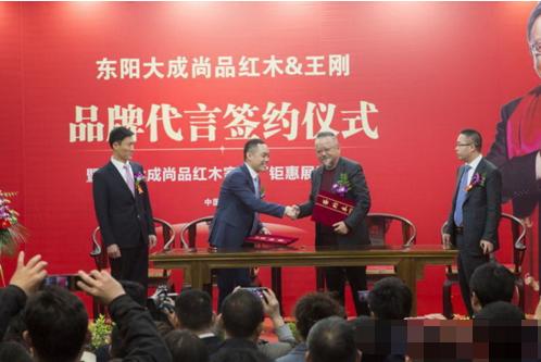 品牌發展|大成尚品六大保證，堅持做傳世好紅木家具