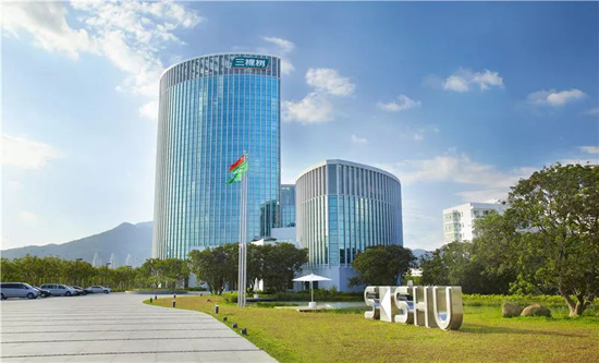 品牌大事|三棵樹再建省級綠色涂料技術創(chuàng)新中心，獲資助100萬元