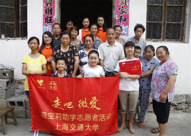 品牌榮譽|嘉寶莉涂料實力登榜2018中國品牌價值500強(qiáng)