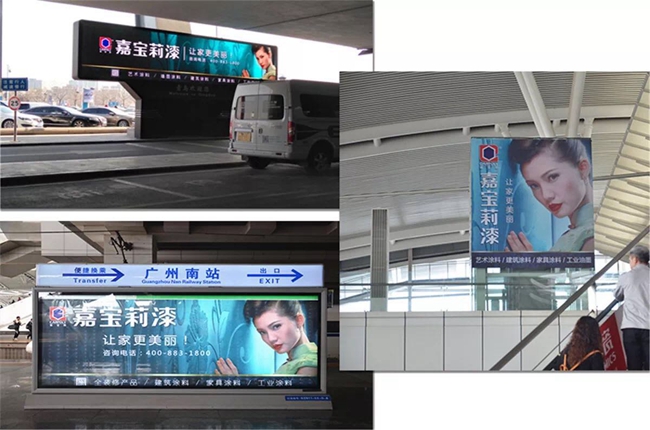 品牌榮譽|嘉寶莉涂料實力登榜2018中國品牌價值500強(qiáng)