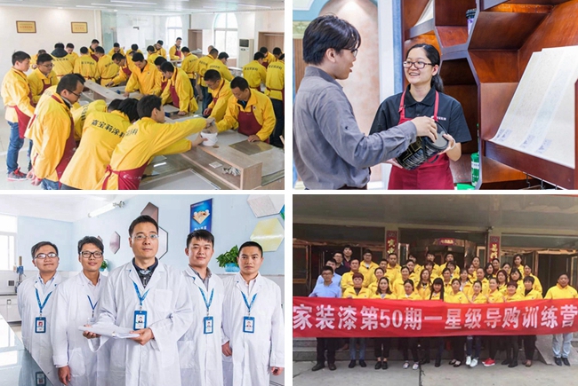 品牌榮譽|嘉寶莉涂料實力登榜2018中國品牌價值500強(qiáng)