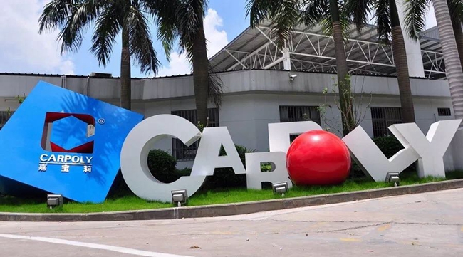 品牌榮譽|嘉寶莉涂料實力登榜2018中國品牌價值500強(qiáng)