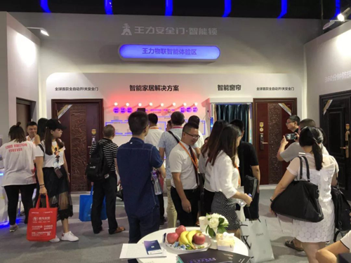 廣州建博會落幕,王力旗下三大品牌簽約客戶達500多家 廣州建博會落幕,王力旗下三大品牌簽約客戶達500多家