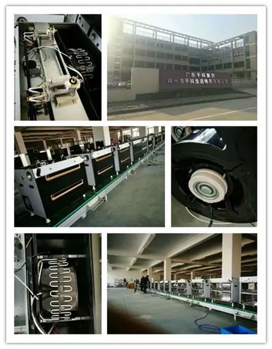 千科潘遠宏：智能產品、智慧營銷一手抓，智能終端是品牌最后浪潮