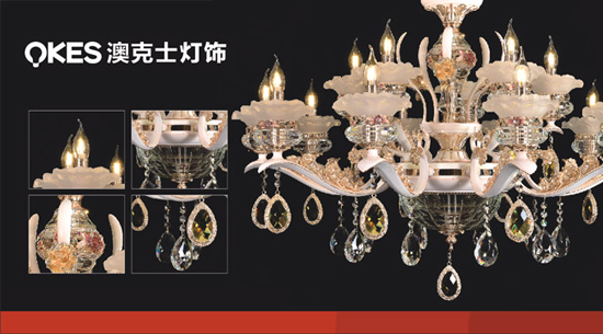 澳克士照明謹遵承諾 “言必信，行必果”