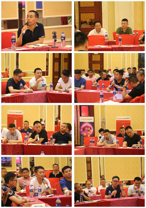 “同心聚力 激活終端” 冠華財(cái)富盛會(huì)華麗召開 “同心聚力 激活終端” 冠華財(cái)富盛會(huì)華麗召開