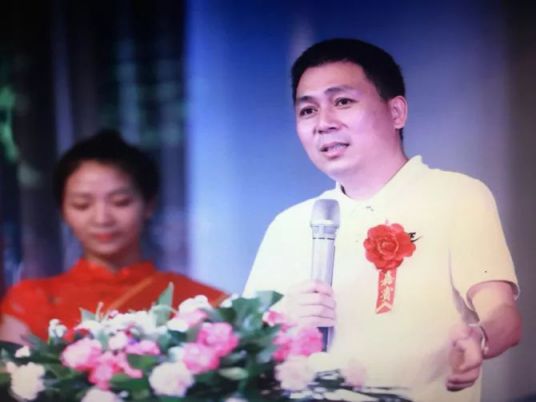 品牌大事|蒼岳電器長治地區第四屆經銷商會議 品牌大事|蒼岳電器長治地區第四屆經銷商會議