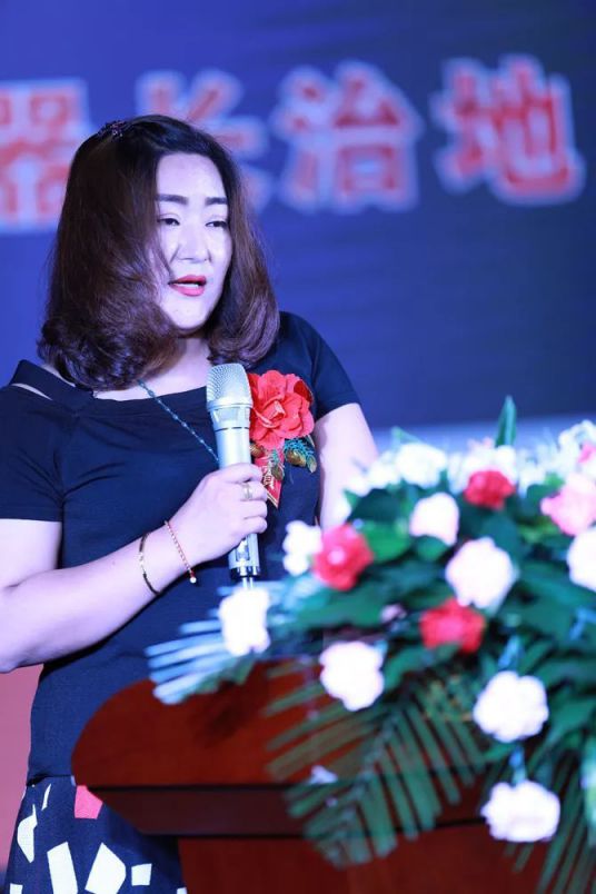 品牌大事|蒼岳電器長治地區第四屆經銷商會議 品牌大事|蒼岳電器長治地區第四屆經銷商會議