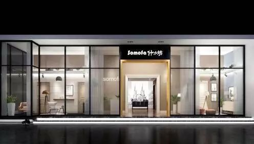 品牌發展|什木坊門業為何如此看重北京門展？