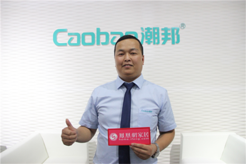 品牌人物|潮邦馬軍鋒:集成灶行業未來大有可為 品牌人物|潮邦馬軍鋒:集成灶行業未來大有可為