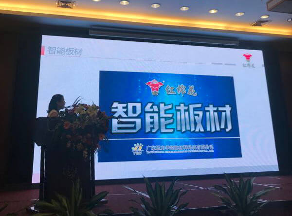 品牌榮譽|耀東華公司榮獲“歐派嘉優秀供應商” 品牌榮譽|耀東華公司榮獲“歐派嘉優秀供應商”