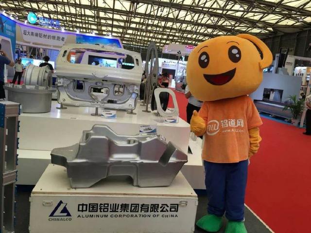 盤點2018中國國際鋁工業展朋友圈打卡“景點”TOP10