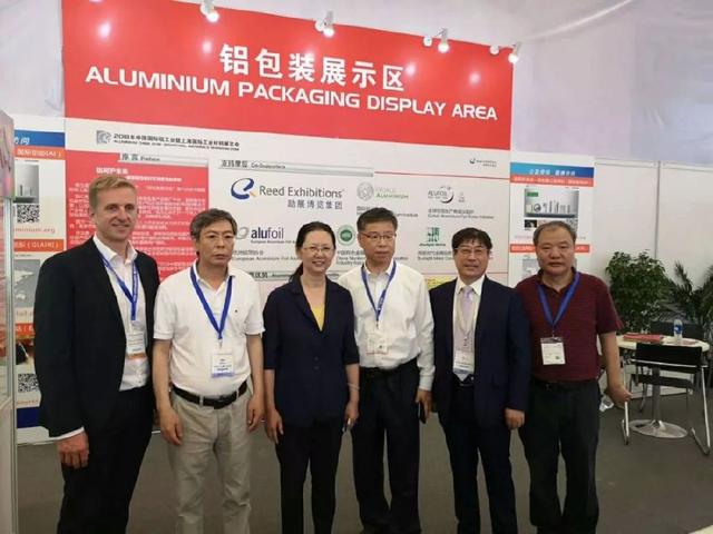 盤點2018中國國際鋁工業展朋友圈打卡“景點”TOP10