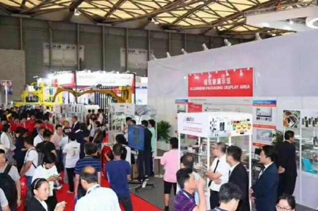 盤點2018中國國際鋁工業展朋友圈打卡“景點”TOP10