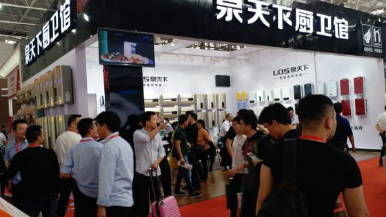 品牌大事|泉天下熱水器攜新品雙速熱熱水器驚喜亮相展會 品牌大事|泉天下熱水器攜新品雙速熱熱水器驚喜亮相展會