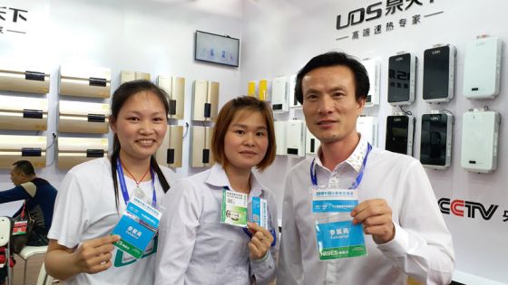 品牌大事|泉天下熱水器攜新品雙速熱熱水器驚喜亮相展會 品牌大事|泉天下熱水器攜新品雙速熱熱水器驚喜亮相展會