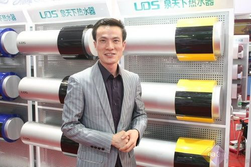 品牌人物|訪泉天下邱總:做熱水器行業的佼佼者 品牌人物|訪泉天下邱總:做熱水器行業的佼佼者