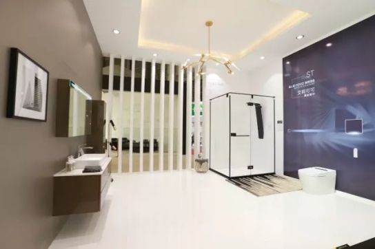 品牌大事|福瑞淋浴房受邀出席新時代中國房地產(chǎn)發(fā)展論壇 品牌大事|福瑞淋浴房受邀出席新時代中國房地產(chǎn)發(fā)展論壇