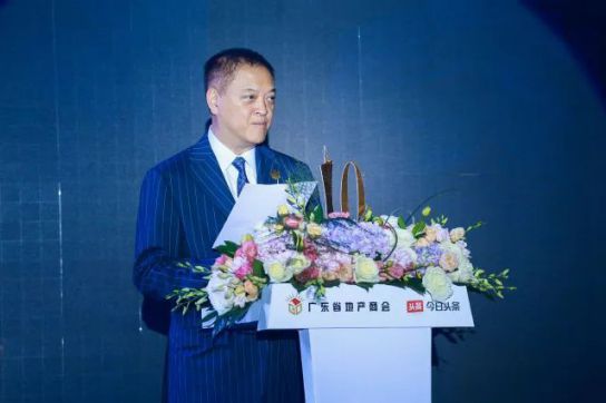 品牌大事|福瑞淋浴房受邀出席新時代中國房地產(chǎn)發(fā)展論壇 品牌大事|福瑞淋浴房受邀出席新時代中國房地產(chǎn)發(fā)展論壇