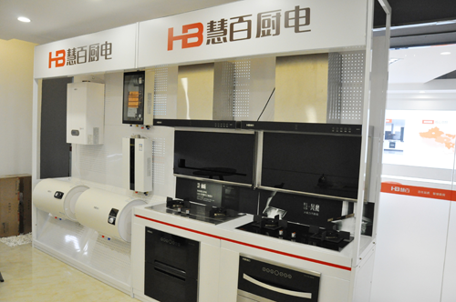 專訪慧百領導人物尋找慧百電器的成功秘訣 專訪慧百領導人物尋找慧百電器的成功秘訣