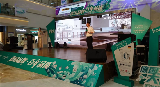 歐德雅盛&漢斯格雅巔峰讓利 讓更多用戶享受高品質衛浴