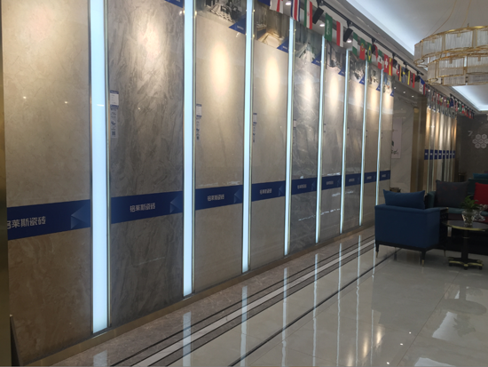 品牌大事|格萊斯瓷磚以設計之美助力新零售