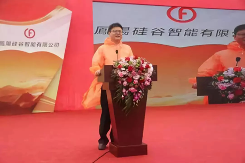 品牌大事|亞瑪頓玻璃年產10GW太陽能新材料項目開工