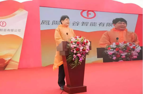 品牌大事|亞瑪頓玻璃年產10GW太陽能新材料項目開工