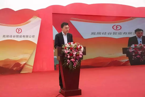 品牌大事|亞瑪頓玻璃年產10GW太陽能新材料項目開工