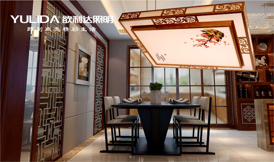 欲利達照明不墜青云之志:功崇惟志,業廣惟勤 欲利達照明不墜青云之志:功崇惟志,業廣惟勤