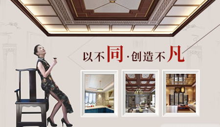 今頂Kind 今頂Kind