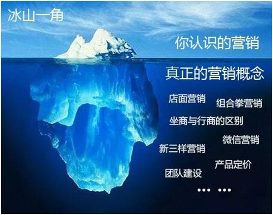 贏在終端 晟王門窗強(qiáng)勢打造區(qū)域營銷模范店 贏在終端 晟王門窗強(qiáng)勢打造區(qū)域營銷模范店