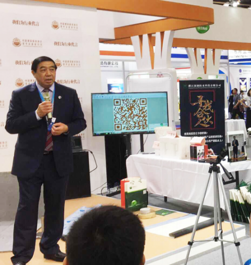 品牌大事|卓眾之眾受邀參加第16屆中國國際屋面和建筑防水技術(shù)展覽會 品牌大事|卓眾之眾受邀參加第16屆中國國際屋面和建筑防水技術(shù)展覽會