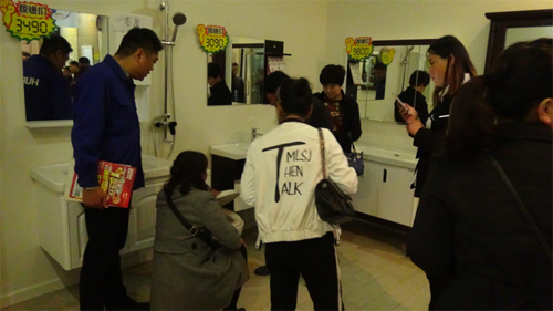 工廠店不如工廠見--杜菲尼衛浴品牌秦皇島·承德廠購會 工廠店不如工廠見--杜菲尼衛浴品牌秦皇島·承德廠購會