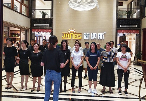 品牌大事|夯實基礎全面進修 簡納斯門窗營銷培訓會 品牌大事|夯實基礎全面進修 簡納斯門窗營銷培訓會