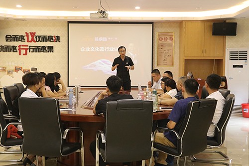 品牌大事|夯實基礎全面進修 簡納斯門窗營銷培訓會 品牌大事|夯實基礎全面進修 簡納斯門窗營銷培訓會