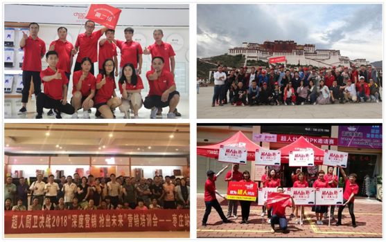 超人廚衛(wèi)董事長羅子健之七月賀信 超人廚衛(wèi)董事長羅子健之七月賀信