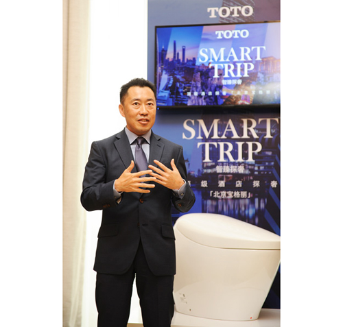 品牌案例|TOTO頂級酒店探奢系列北京寶格麗酒店站 品牌案例|TOTO頂級酒店探奢系列北京寶格麗酒店站