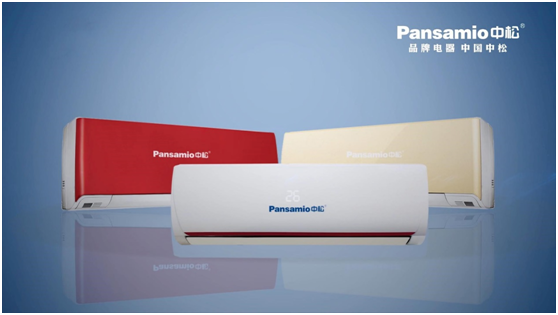 中松空調堅定踐行“中松標準”創建和諧社會 中松空調堅定踐行“中松標準”創建和諧社會